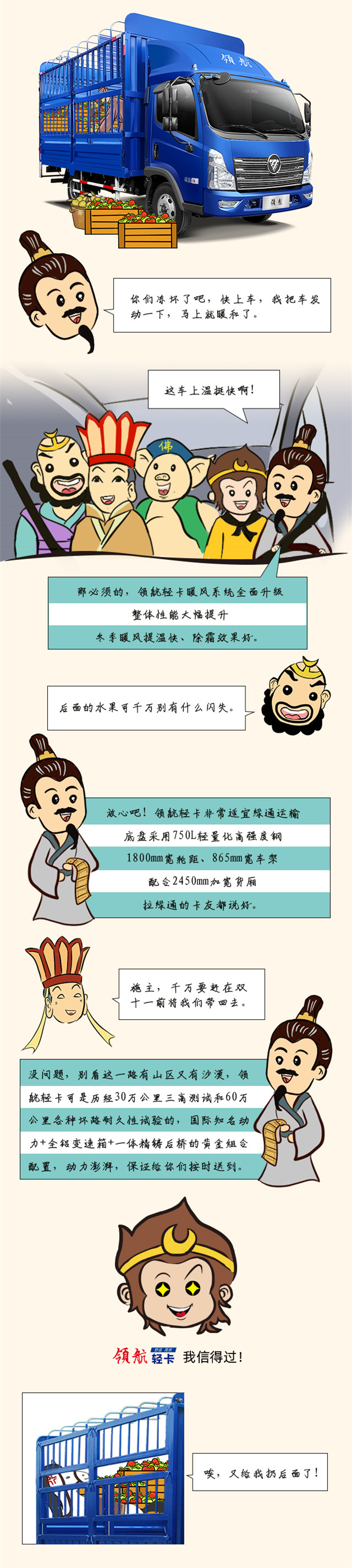 2_.jpg