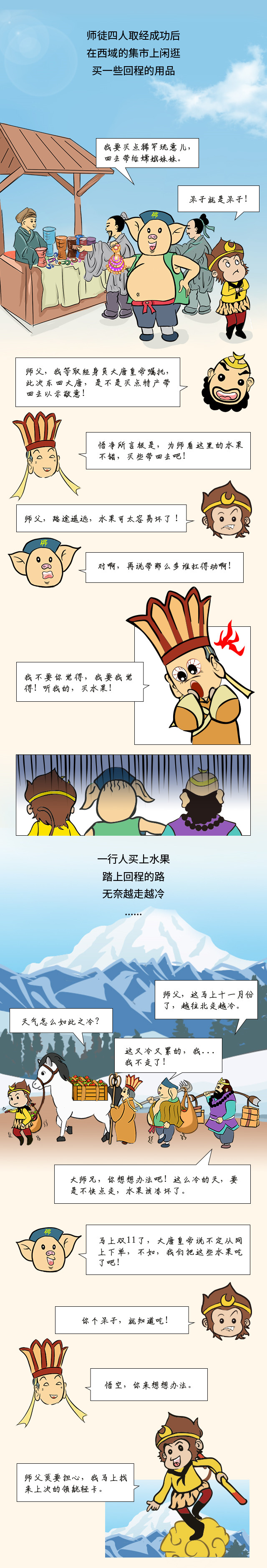 1_.jpg