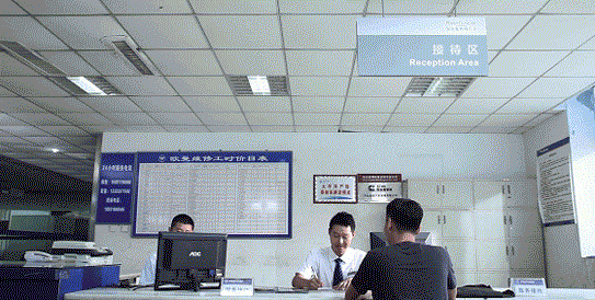 2.gif