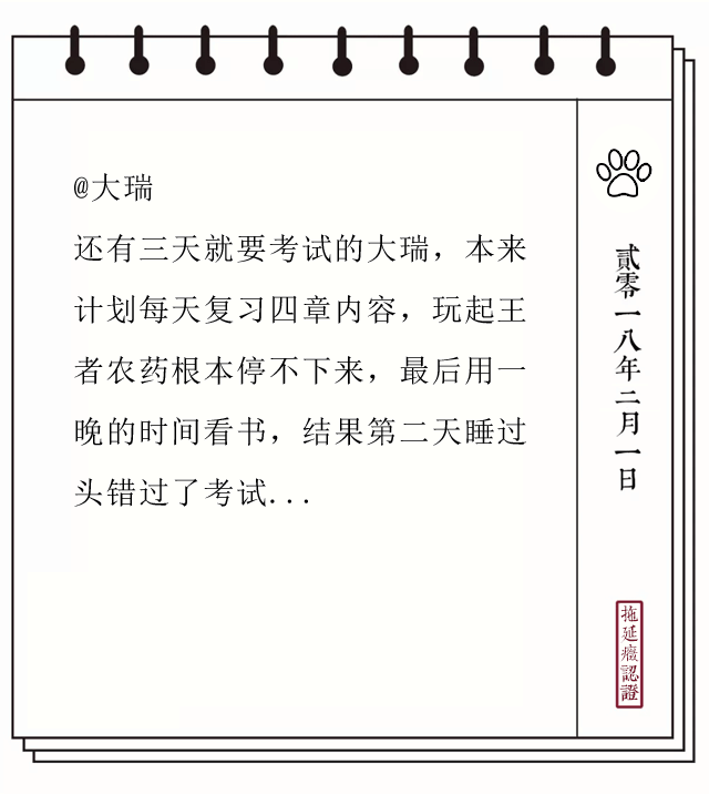2.gif