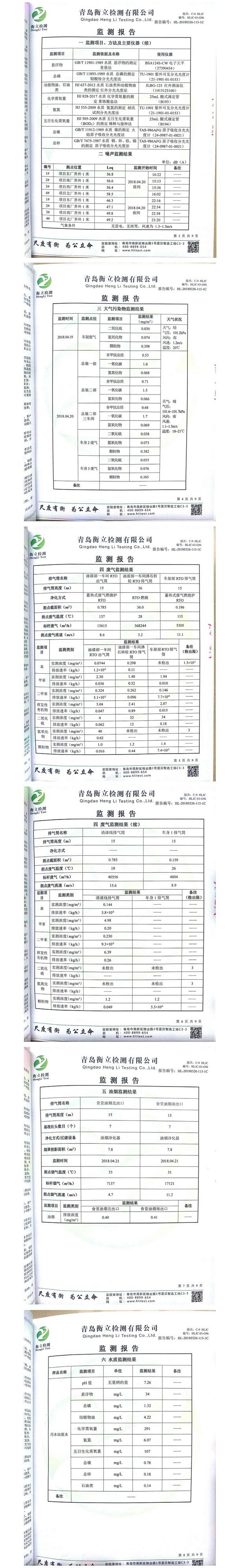 图层 4.jpg