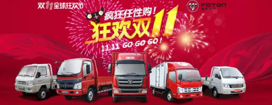 1479119842681029037.png 图片1.png