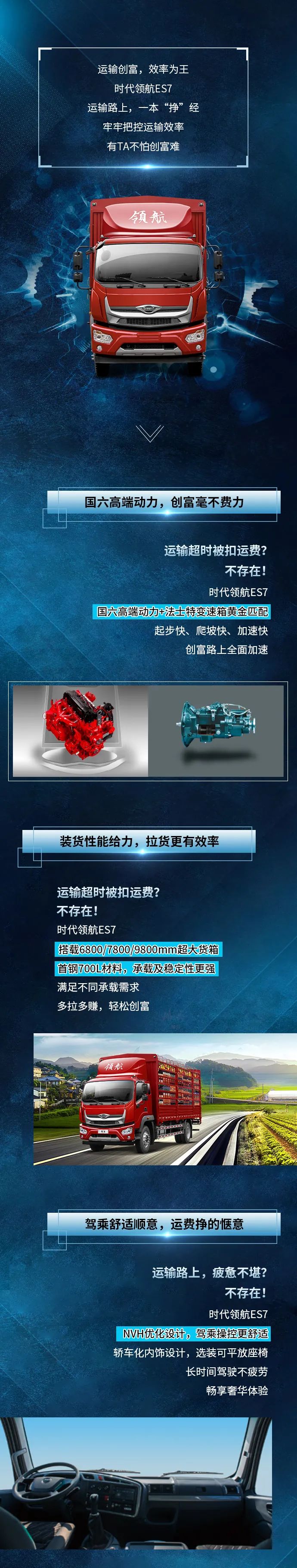 微信图片_20200917110600.jpg