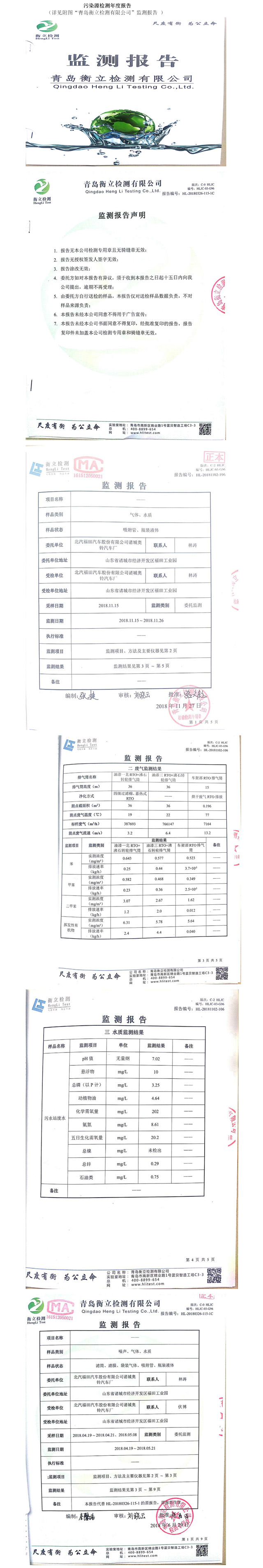 图层 3.jpg