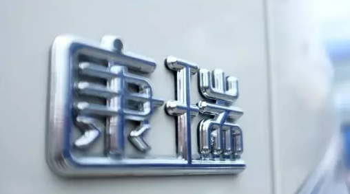 内2.png