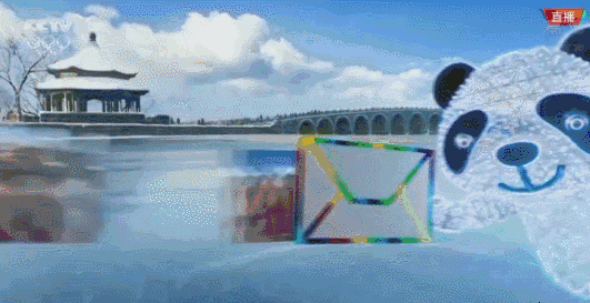 2.gif