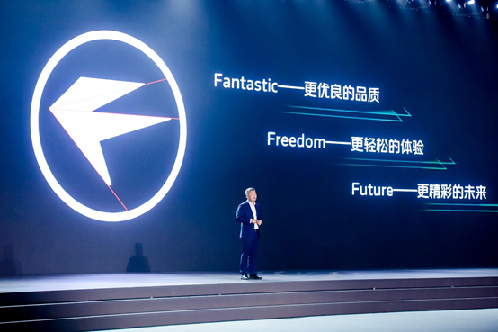 深度剖析时代汽车新LOGO，对其新品牌战略有何意义？