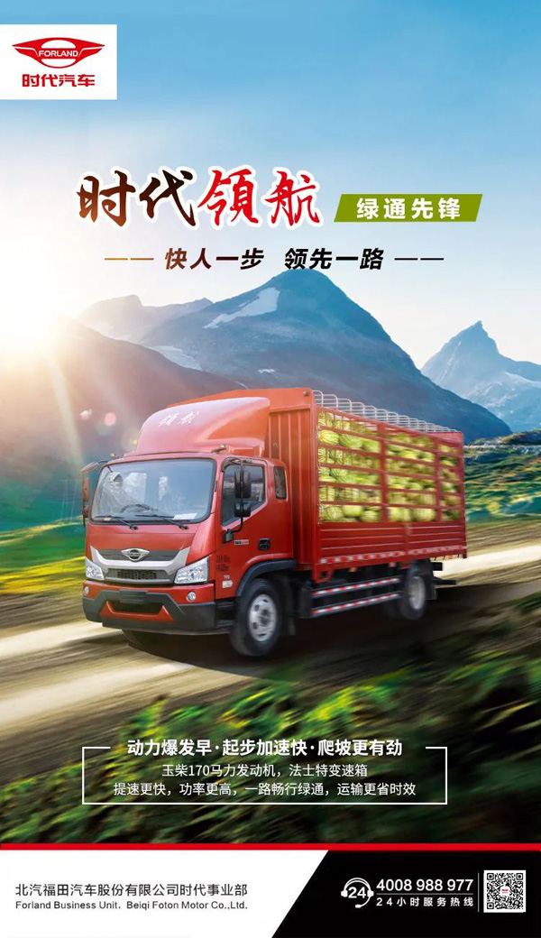 微信图片_20200727182915.jpg