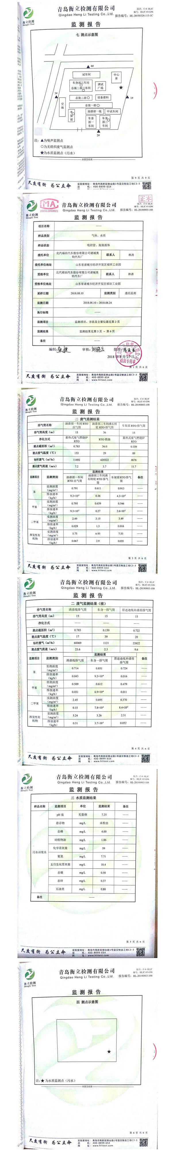 图层 5.jpg
