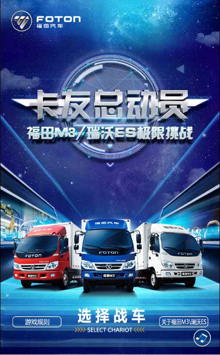 QQ截图20171222083448.jpg