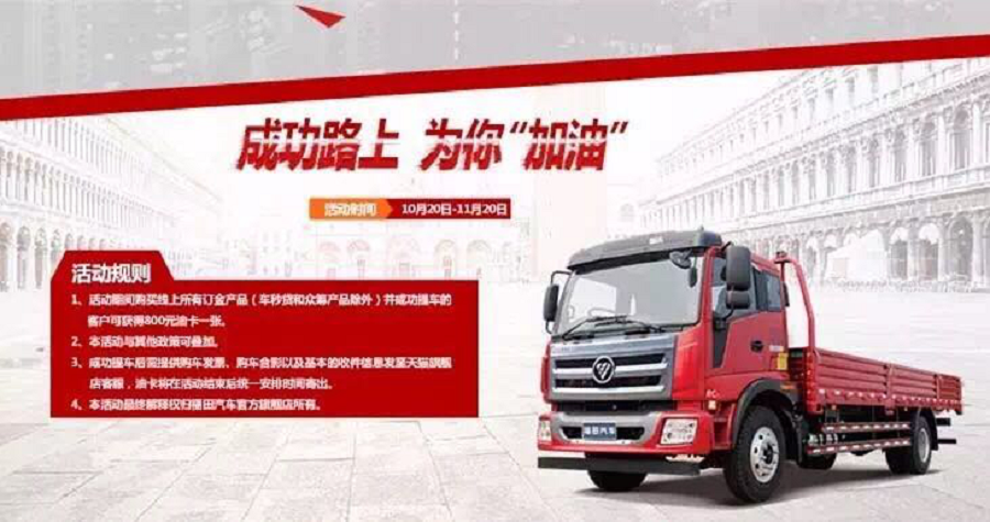 1479120152032059693.png 图片9.png