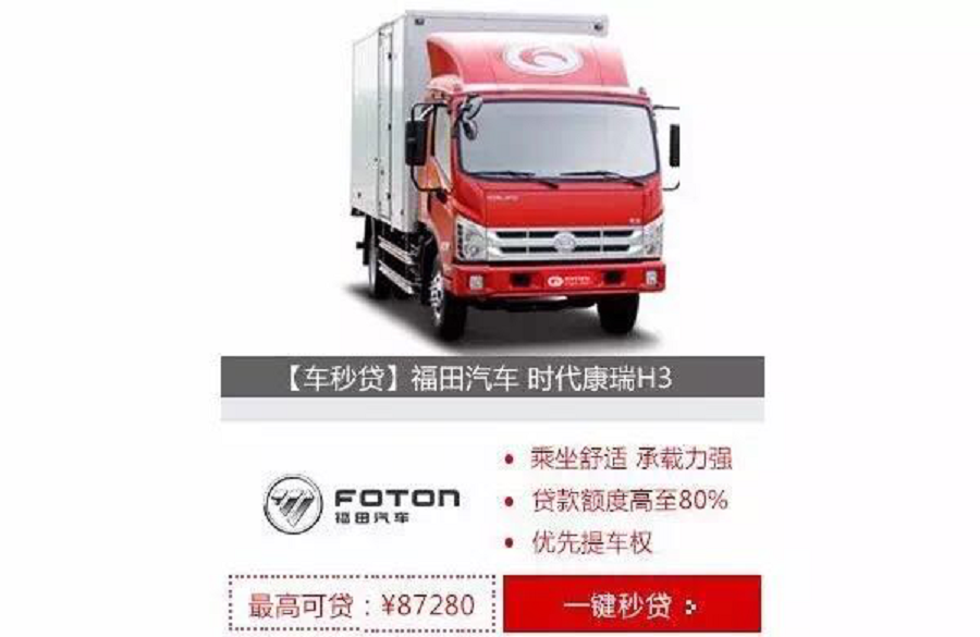 1479120025545091425.png 图片5.png